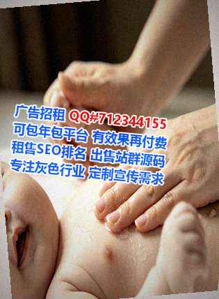 赤壁代生仓储门市部